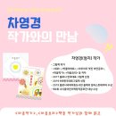 중봉도서관 이미지