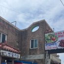 썬일가든 이미지