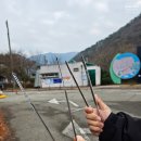 마중물추어탕 무등산점 | 자칭 무등산 날다람쥐의 중머리재 플로깅, 반가워 2024년!