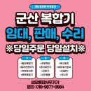 삼호종합사무기기 네이버블로그