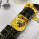 소사김밥 이미지