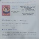 지엘국영수학원