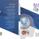 운곡목장 이미지
