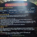 선우시장 공영주차장 이미지