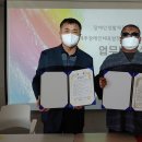 서귀포시장애인회관 이미지