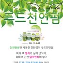 더쉼헤어살롱 네이버블로그