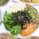 밥꽃이야기 이미지