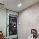 씨유 서면점 이미지