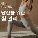 15짐 이미지