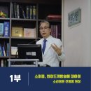 보나성형외과의원 이미지