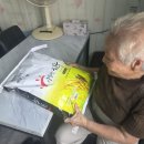 조선내화 쌀 전달 이미지