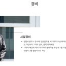 (주)월드지엠에스