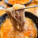 김밥천국로얄팰리스테크노1차 - 12055 | 김밥천국로얄팰리스테크노1차