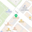 킹스타PC | 영종도 아이랑 가볼만한곳 초대형 키즈카페 월드킹 인천중구점 방문 후기