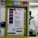 주공세탁빨래방 이미지