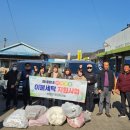 순천지역자활센터 흰여울세탁 이미지