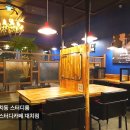 시작스터디룸대치 이미지