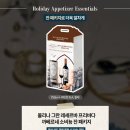 (주)테라앤 이미지