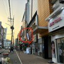 신신상회 이미지