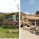 현주네민박 이미지