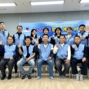 중원노인종합복지관 이미지