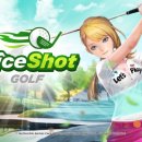 나이스과학 이미지