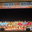 평생학습관 아산아트홀 이미지