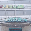 강현철의원 이미지