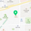 헤어디망쉬 네이버블로그