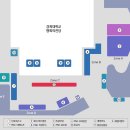 GES 2024(Game Esports Seoul 2024) 게임 e스포츠 서울 금요일 방문 후기