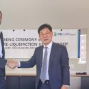 현대글로벌