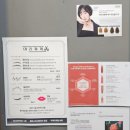 머리까끼 이미지