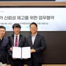 와이즈평가정보