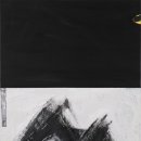 삶-풍경…愛 이미지