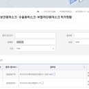 리빈메디컬 이미지