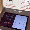 원광여자중학교 | [전북/익산] 모현동 현지인 맛집_모현동참숯집