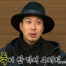 군계폐계닭