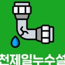 독산로68길 이미지