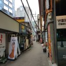 오약국 건너편 이미지