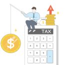 인하세무사사무소 이미지