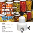 (주)진우식품 네이버블로그