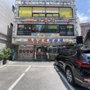 신면옥 | 신길/대방)함흥냉면 전문점 신면옥_비냉맛집