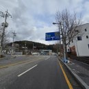 동상이멍DS2M) 이미지