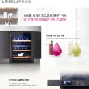 모텔와인 이미지