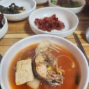 마산복아구전문점 이미지