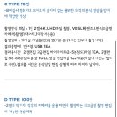 스카이미디어 이미지