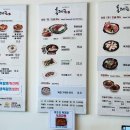 육대장군산시청점 이미지