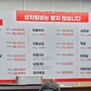 강우프라자 이미지