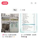 메디차이나