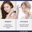 아리따움 용인시장점 | 1등쿠션, 아이오페에어쿠션 내추럴글로우 (웜샌드) 사용후기:)